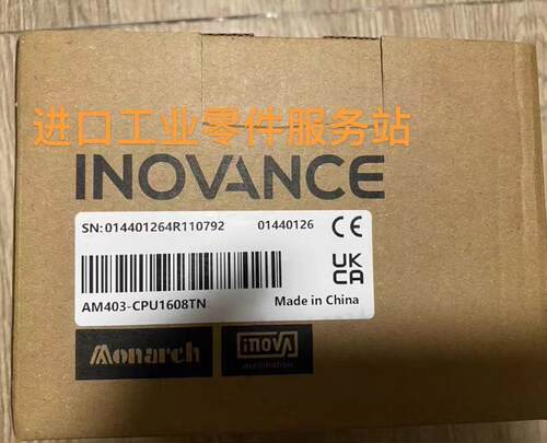 议价 AM403-CPU1608TN 电源