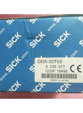 议价施克 OD5-30T05 6035977