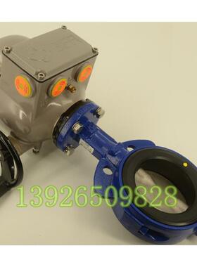 议价泰科TYCO电动调节蝶阀F611/DEE2/DN40+F02-063+OM1