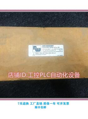 议价沃申道夫 WDG145H-55-1024-ABN-I24-L3 编码器