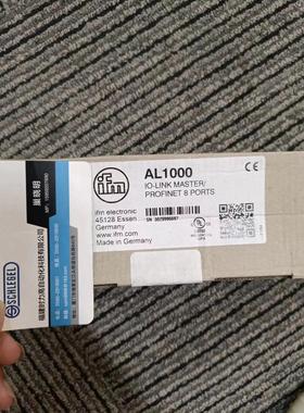 议价  AL1000传器