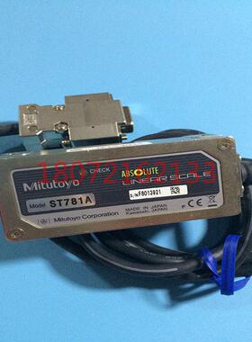 议价Mitutoyo ST781A-1600A