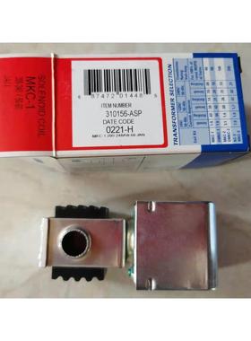 议价快开型电磁阀XUP XWG 3/8 ODF焊接MKC-2 208-240V线圈