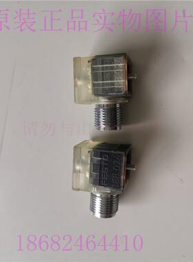 议价电磁阀接线座MSSD-EB-M12-MONO 188024