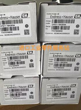 议价恩德斯豪斯 模拟电极 CPS11-1BA2ESA