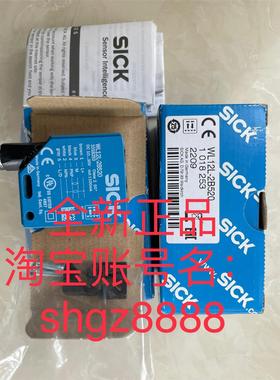 议价1222789 WLA16P-39722100ZZZSICK传器WL12L-2B520