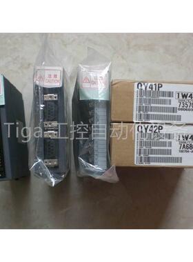 议价QD62D Q02CPU Q64DAN QJ71GP21-SX Q系列PLC模块