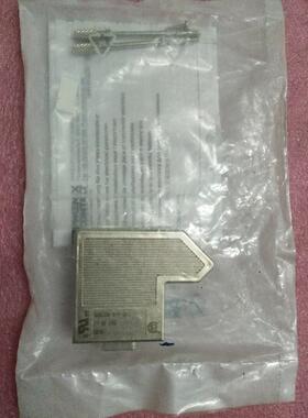 议价 SUBCON 9/F-SH 2761499