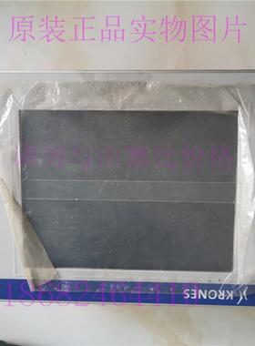 议价5P62:-24/5PC720.K043-K10克朗斯Panel PC机操作屏