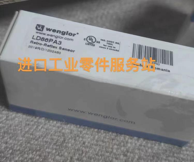 议价Wenglor 光电开关 LD86PA3