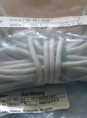 议价 MILLER 715-SRL2-M3H5 传器