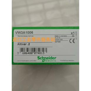 VW3A1006 议价 变频器面