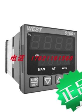 议价westP6100-3100002/3110002/3111002/3200002温度控制器