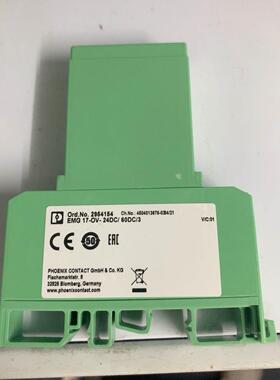 议价2954154 EMG 17-OV-24DC/ 60DC/3固态继电器