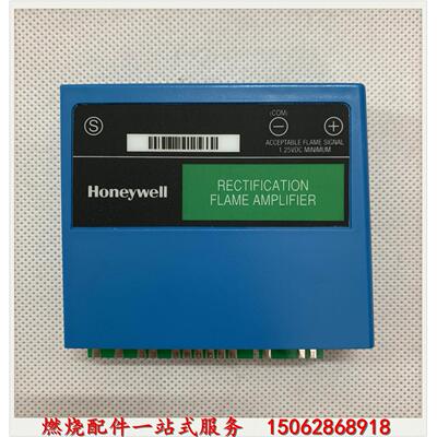 议价R7847A1025火焰放大器控制器