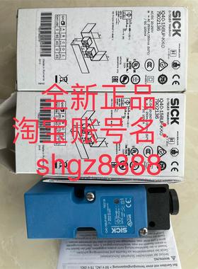议价7902136 IQ40-15BUP-KK0SICK西克电式接近传器