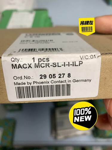 议价2905278 MACX MCR-SL-I-I-ILP隔离器