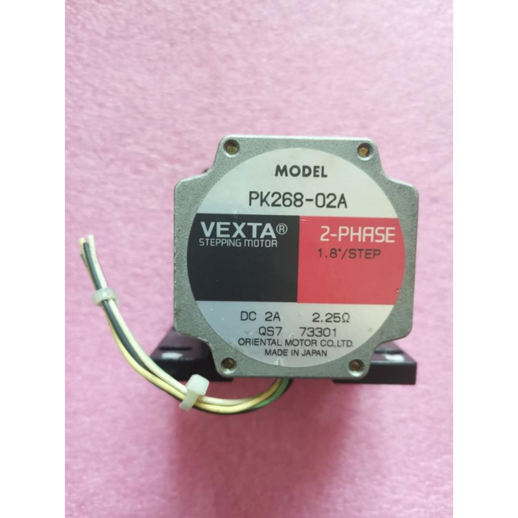 议价机VEXTA/步进电机 PK268-02A 支架 PAL2P-2