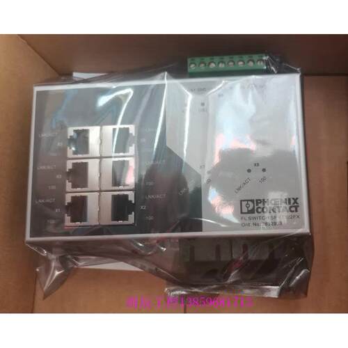 议价交换机 FL SWITCH SF 6TX/2FX - 2832933