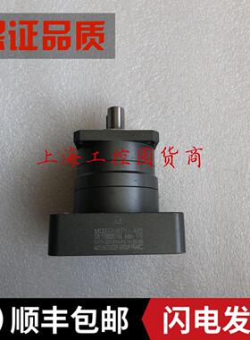 议价法国减速机MPB-060-010-P2-14-50-95 1/10