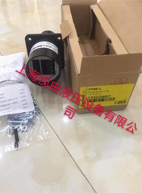 议价155U2603 155U2605 155U2506KSN 15U6260丹佛斯Danf7oss手柄