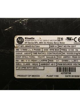 议价Allen-Bradley MPL-B540D-SJ72AA