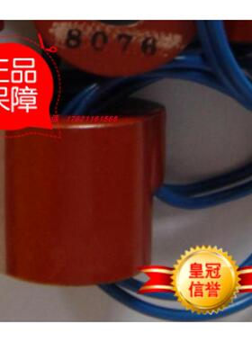 议价鹭宫REV-703BYF/1004BYF/1205BYF/1506BYF/1003GYF/1204GYF