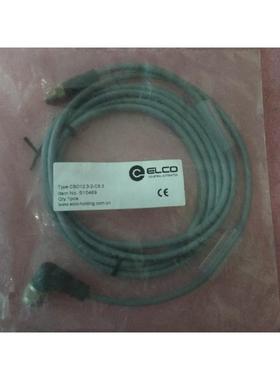 议价宜科ELCO连接线 CBO12.3-2-C8.3 S10469