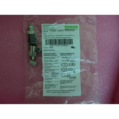 议价MURR连接器 7000-12481-0000000