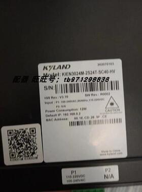 议价KYLAND KIEN3024M-2S24T-SC40-HV KODT2200 KIEN2000-2M-SC-6
