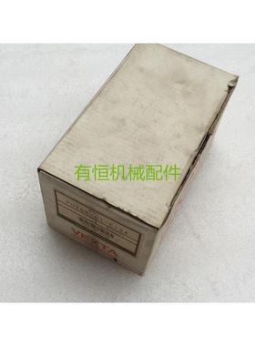 议价VEXTA步进驱动器电机 PH266-01-C134