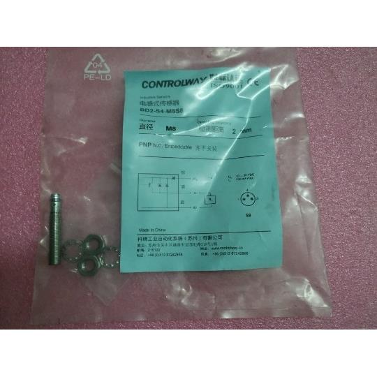 议价CONTROLWAY接近开关 BD2-S2-M8S8