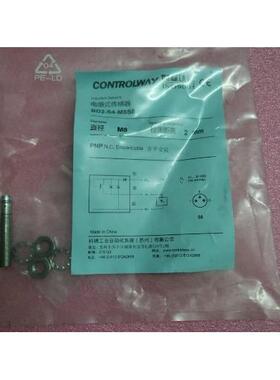 议价CONTROLWAY接近开关 BD2-S2-M8S8