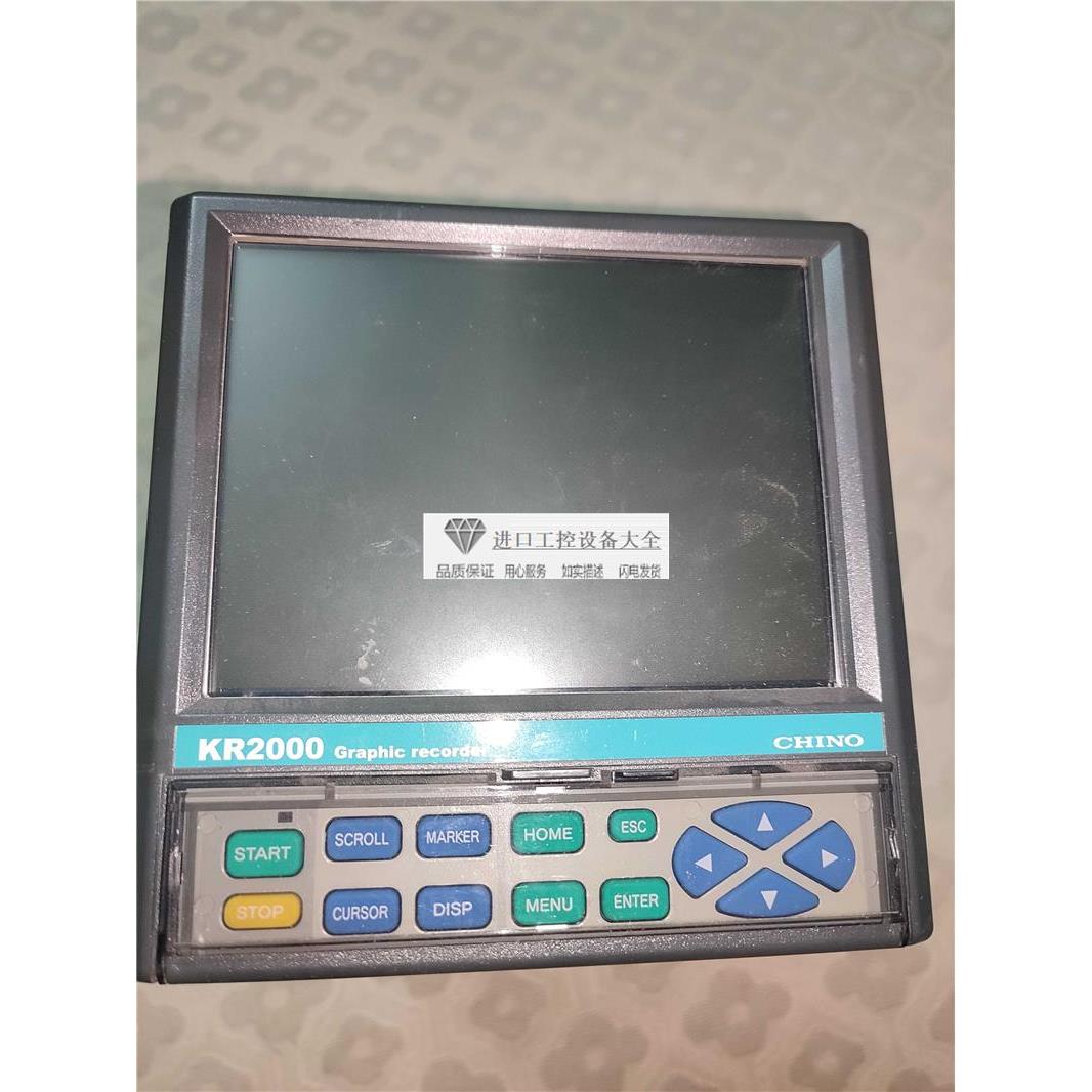 议价纸温度记录仪KR2000系列KR2161MN0AK2126B128--