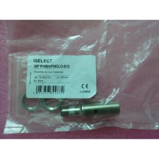 R18MAF05CLO S12 ISP 议价ISELECT接近传器