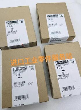 议价D-SUB总线连接器 2761606 SUBCON 15/M-SH