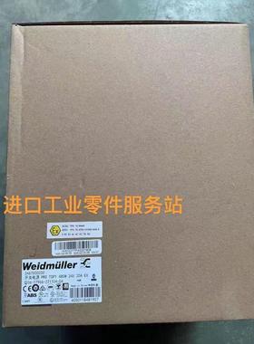 议价PRO  480W 24V 20A EX 开关电源 2467000000