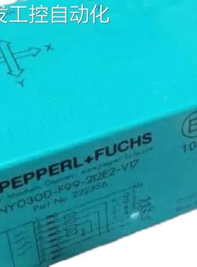 议价INY030D-F99-2I2E2-V17倾角传器222356