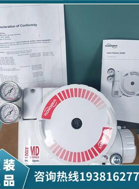 议价福斯Logix3200阀门定位器3200MD-28-D6-E-04-40-0G-0F