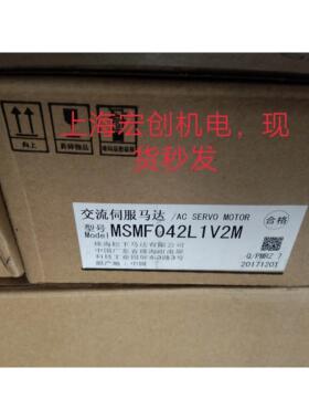 议价伺服套装MHMF102L1H6M+MDDLN45SF，，