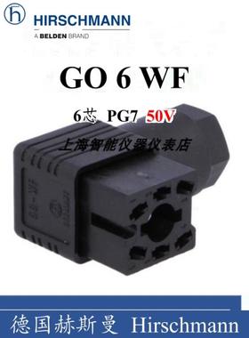 议价GO6 WF赫斯曼Hirschmann真空计插头电液控制GO-WF连接器93244