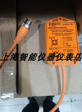 议价隆堡M12传器分线盒灯ASB 4/LED 4-3-175/0,3 P72