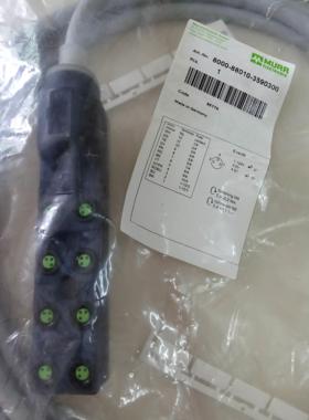 议价MURR8000-88010-3590300 3590500传器连接器 便利插座
