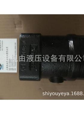 议价向Danfos转机OSPCs50ON 150-OSPC50ON 3070 48周期