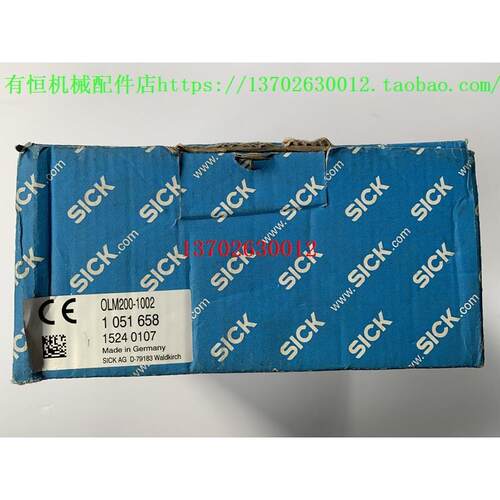 议价西克SICK线性测量传器 OLM200-1002 号 051658
