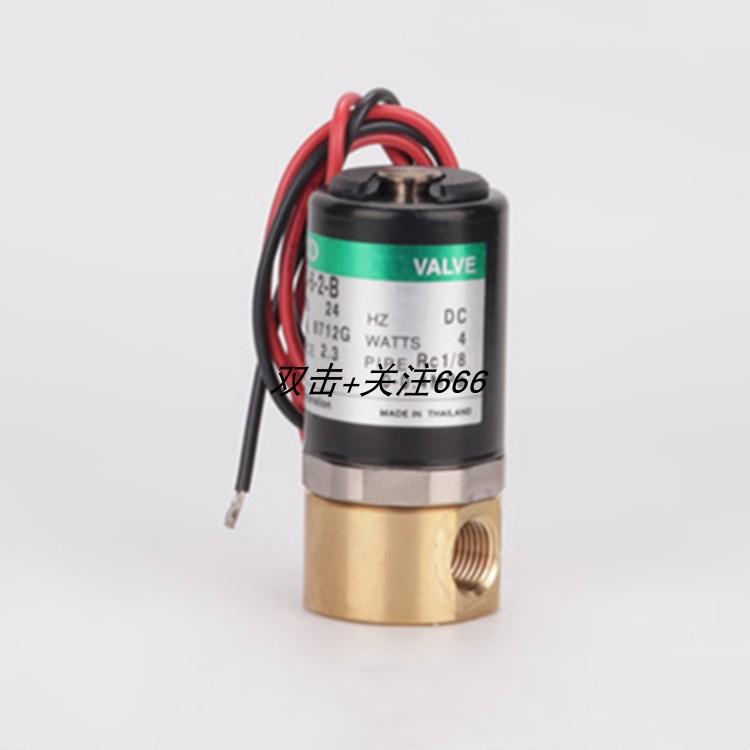 议价电磁阀 USG2-M5-1 USG2-M5-2 USB2-M5-1 USB2-M5-2