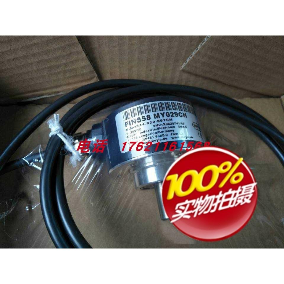议价梅尔MEYLE编码器FINS58 MY029CH/MY473CH FINH5814A593/596R1