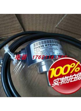 议价梅尔MEYLE编码器FINS58 MY029CH/MY473CH FINH5814A593/596R1