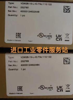 议价P+FVDM28-15-L-IO/73c/110/122测距传器232769