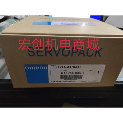 议价伺服驱动器R7D-AP04L，，
